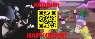 прущая мука Кимры