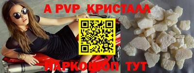 прущая мука Кимры