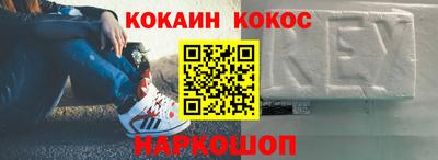 прущая мука Кимры