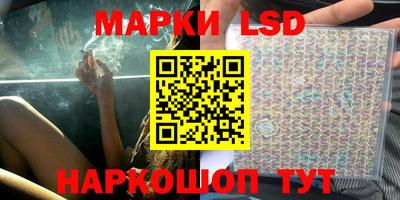 прущая мука Кимры