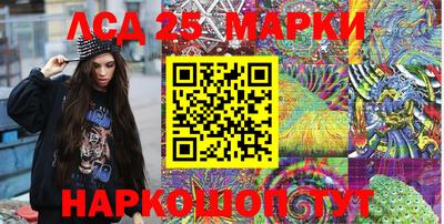 мефедрон мука Кинель