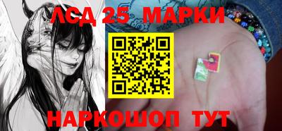 прущая мука Кимры