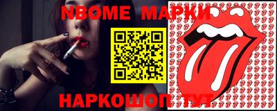 прущая мука Кимры