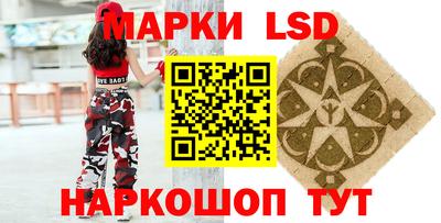 прущая мука Кимры
