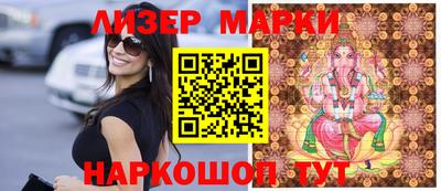 мефедрон мука Кинель