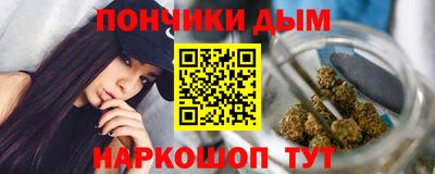 прущая мука Кимры
