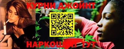 мефедрон мука Кинель