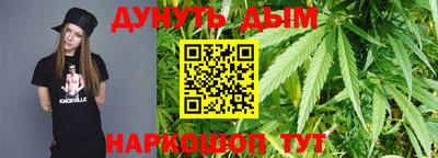 прущая мука Кимры
