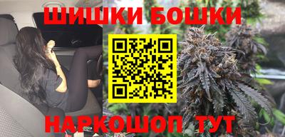 мефедрон мука Кинель