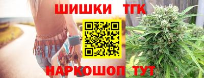 прущая мука Кимры