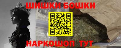 прущая мука Кимры