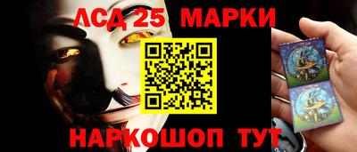 мефедрон мука Кинель
