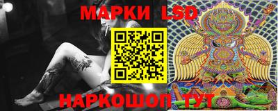 мефедрон мука Кинель