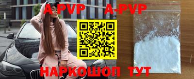 прущая мука Кимры
