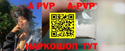 прущая мука Кимры