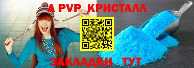 прущая мука Кимры