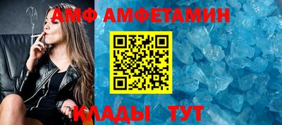 мефедрон мука Кинель