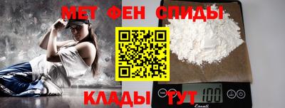 прущая мука Кимры