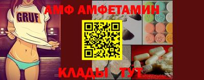 прущая мука Кимры
