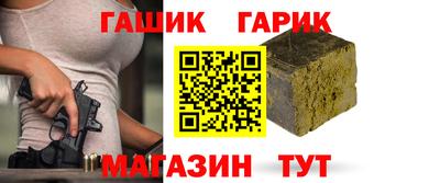 spice Кингисепп