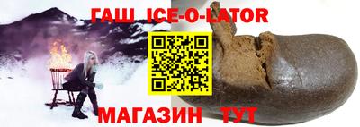 прущая мука Кимры