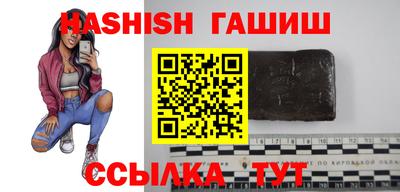 spice Кингисепп