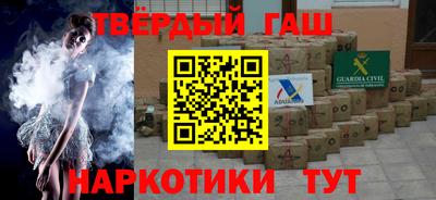 прущая мука Кимры