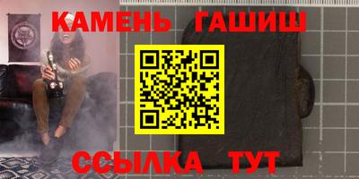 мефедрон мука Кинель
