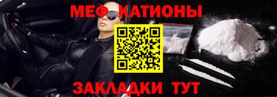 прущая мука Кимры